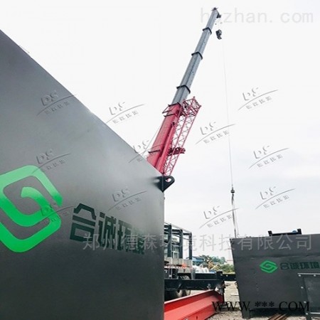 移动式土壤修复设备图1