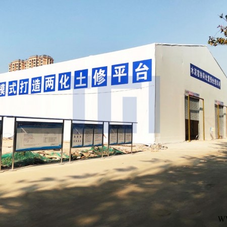 山东淄博大成某污染场地修复项目图1