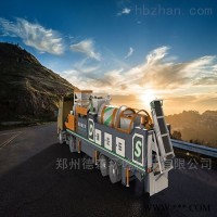 通沟污泥移动淋洗修复车