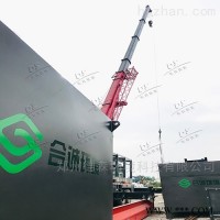 撬装式土壤异位淋洗设备