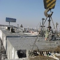 完善 鄂尔多斯市高速公路扩建桥梁改造绳锯切割拆除公司