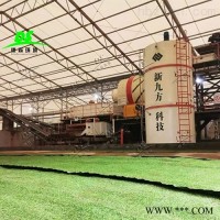 重金属污染土染修复设备