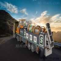 移动式淋洗修复系统设备