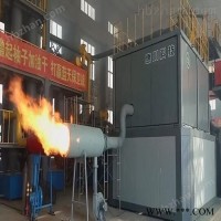 固废垃圾热解焚烧炉处理