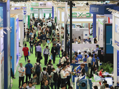 中国（上海）环博会 IE EXPO