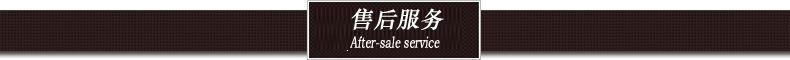 常压超声波微波化学合成仪 巩义科瑞MCR-3S多功能超声波组合反应器 常压合成、萃取反应示例图12