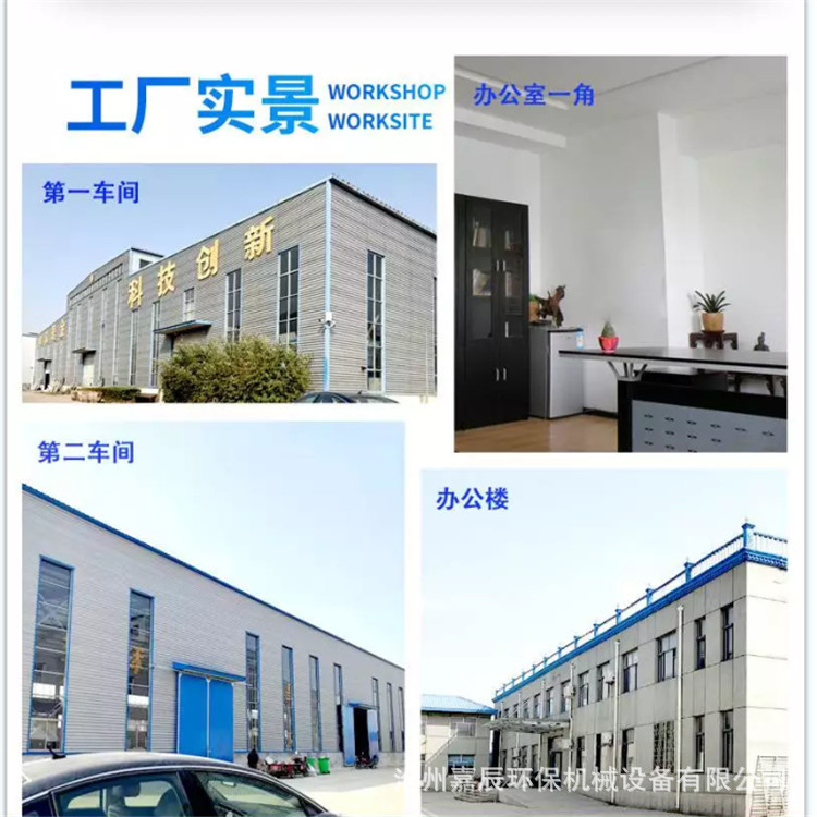 产品公共页