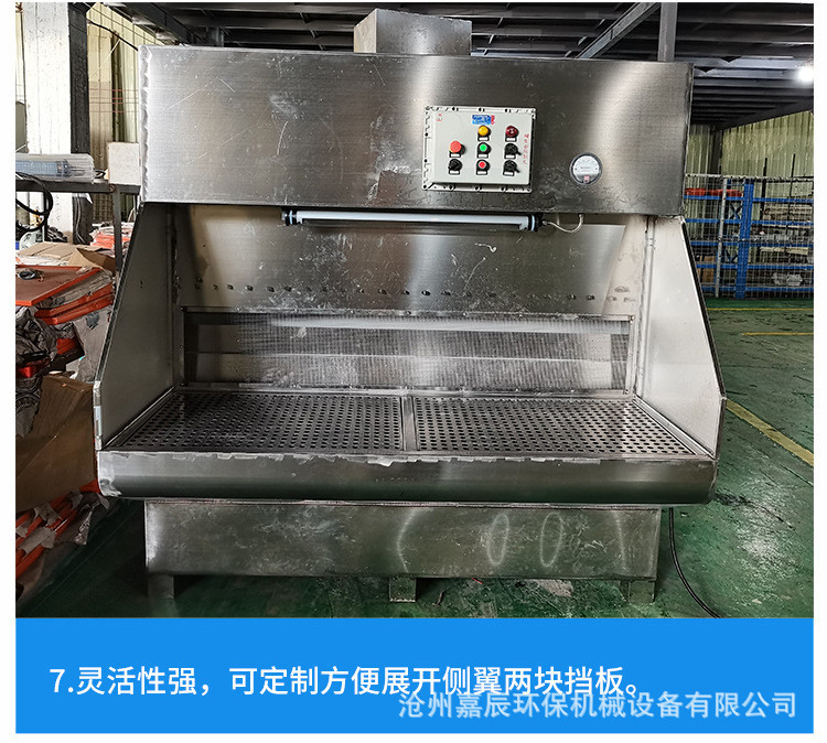 湿试打磨台图片05.jpg