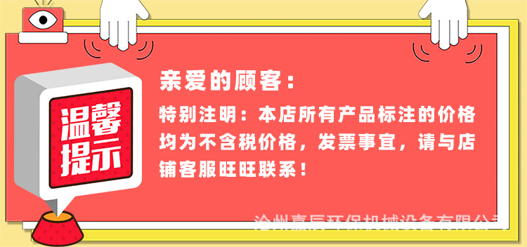 ecc24d73dd5d3aee8d059d0fddc73b