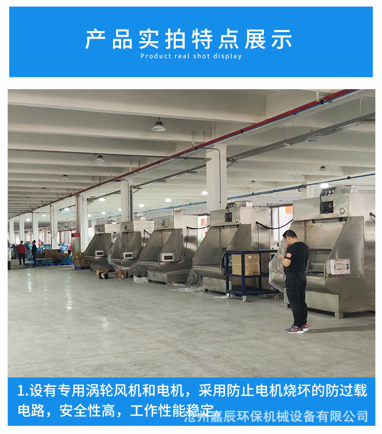 湿试打磨台图片04.jpg