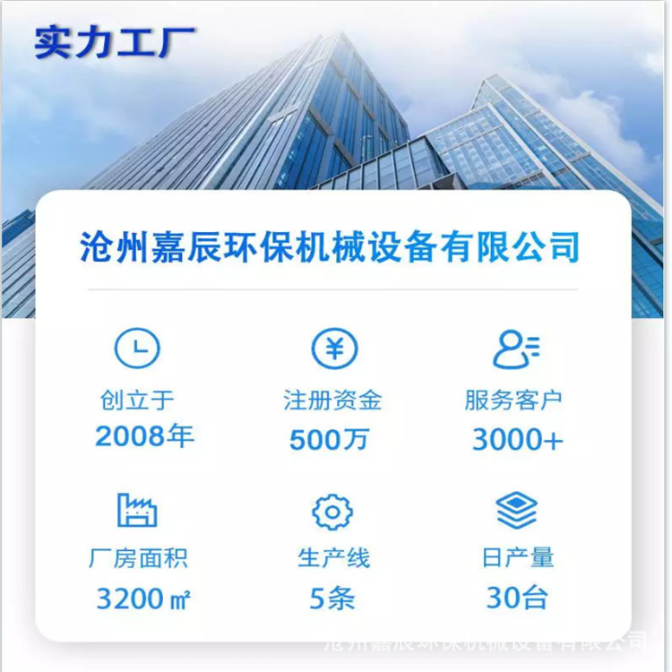 水式打磨台.jpg