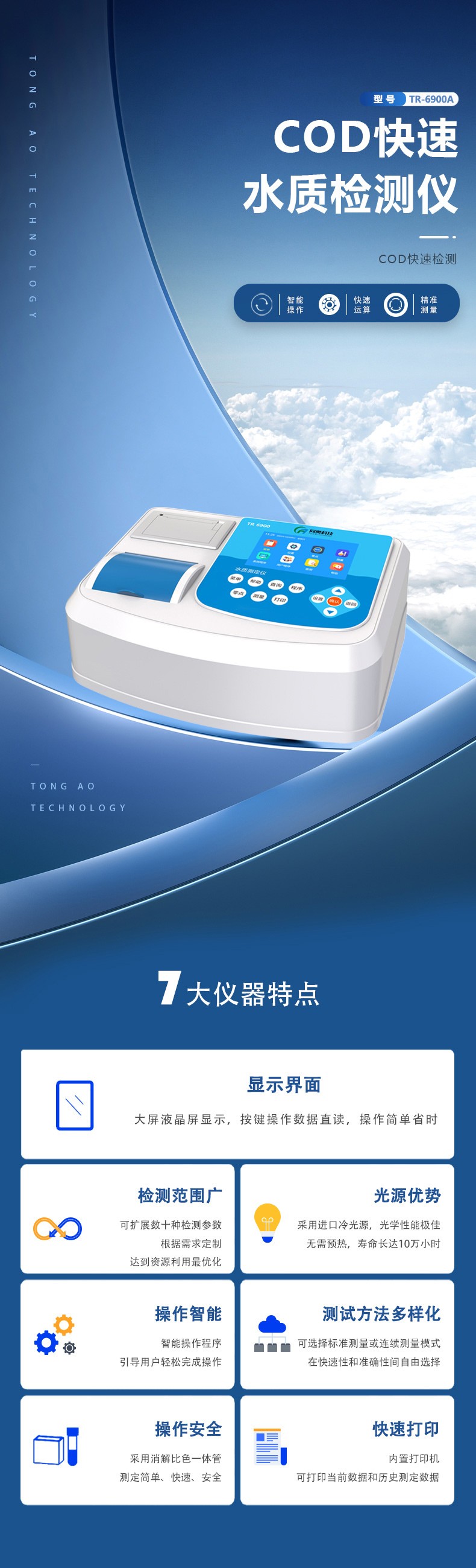 1(无联系方式).jpg