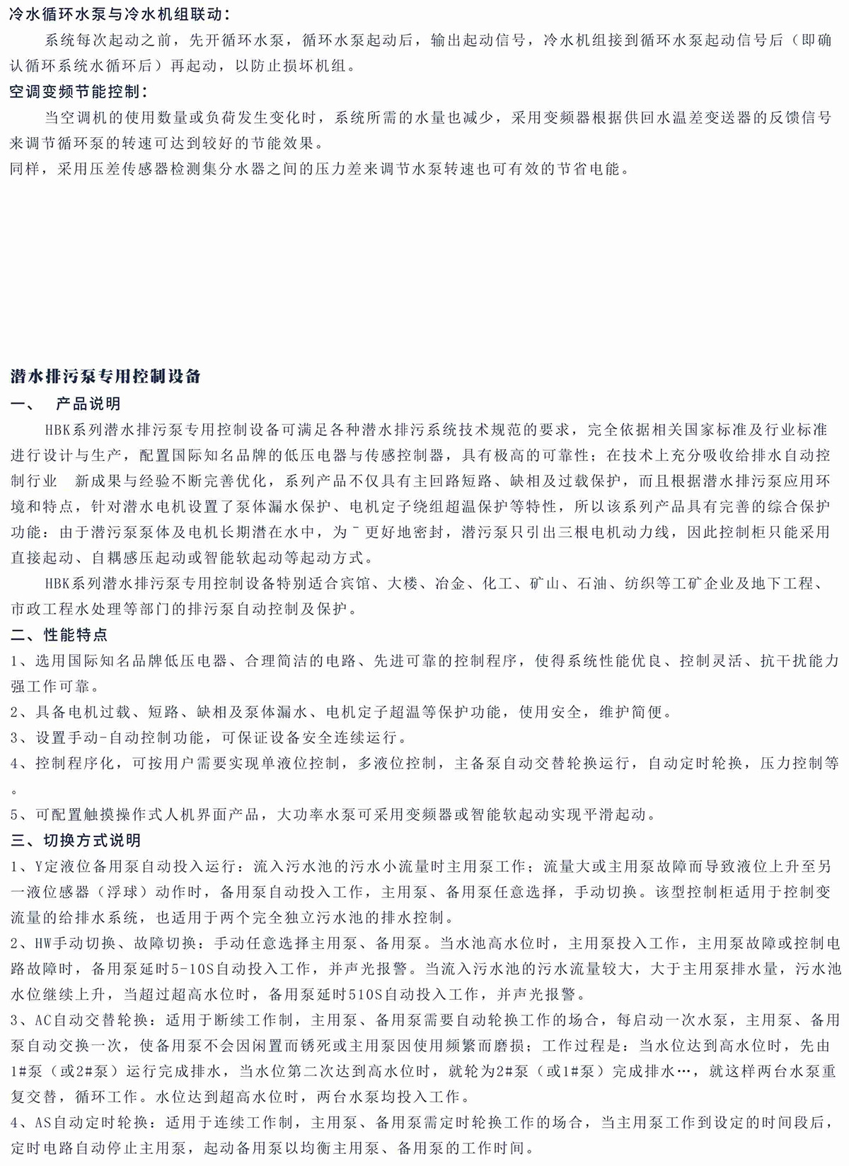 kzgcpsm04.jpg