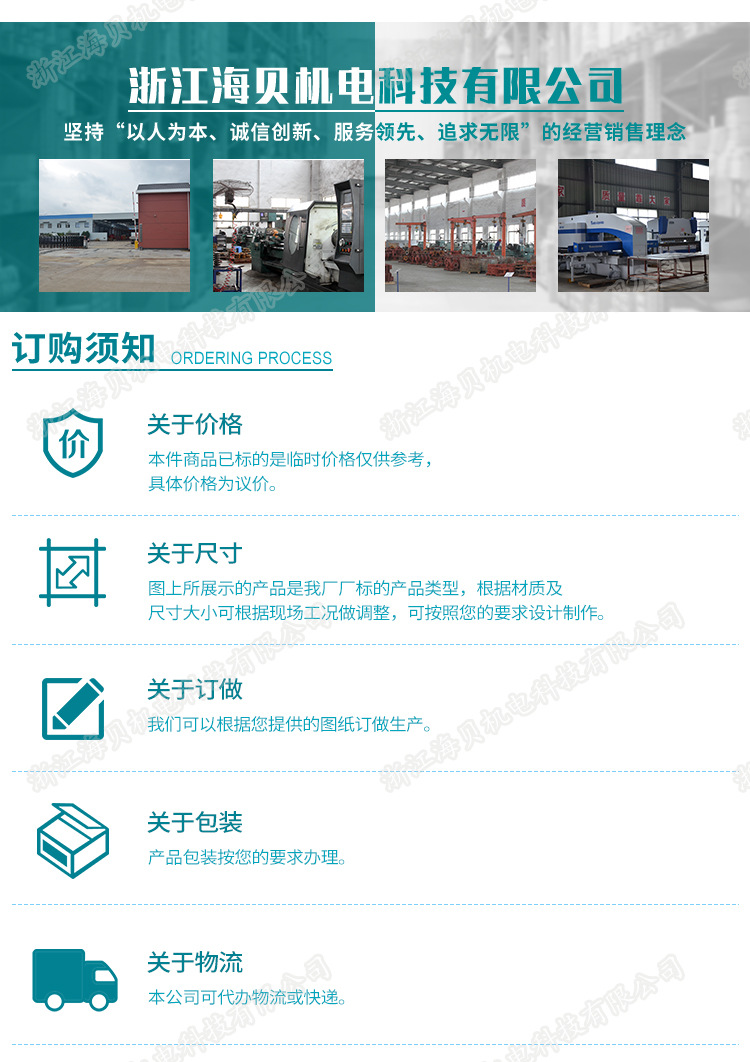 详情1_08