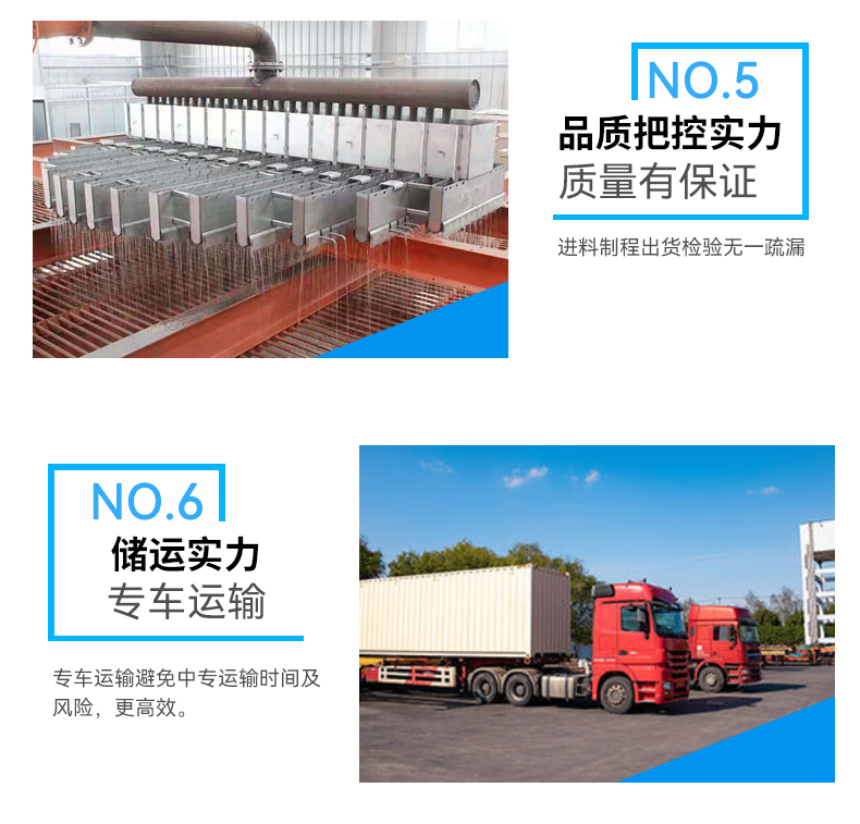 详情13.jpg