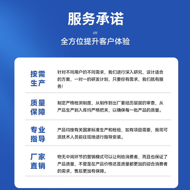 详情3.jpg