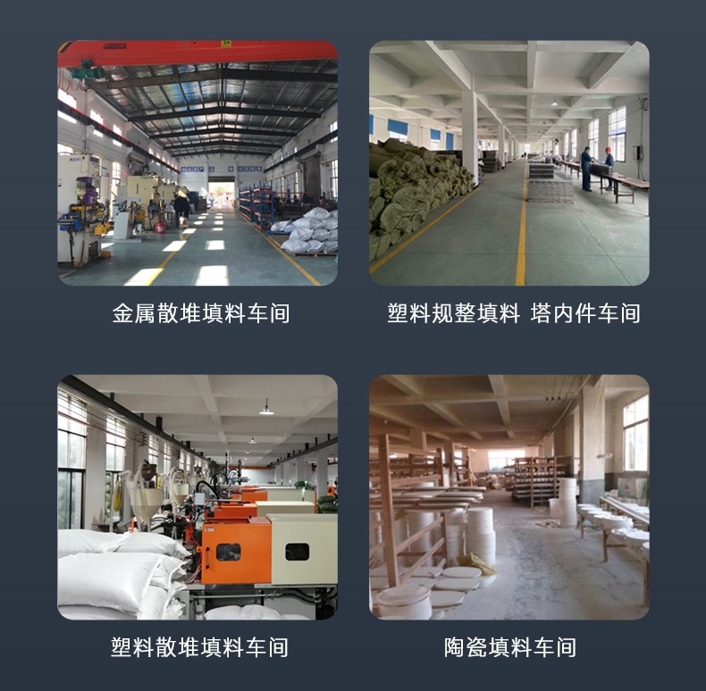 详情4.jpg