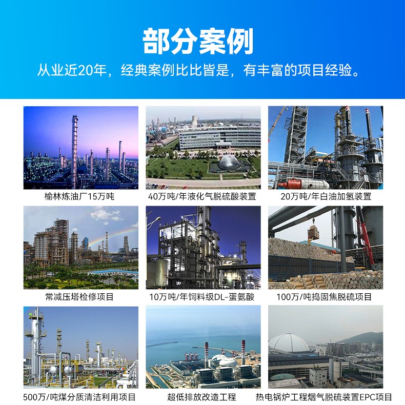 详情15.jpg