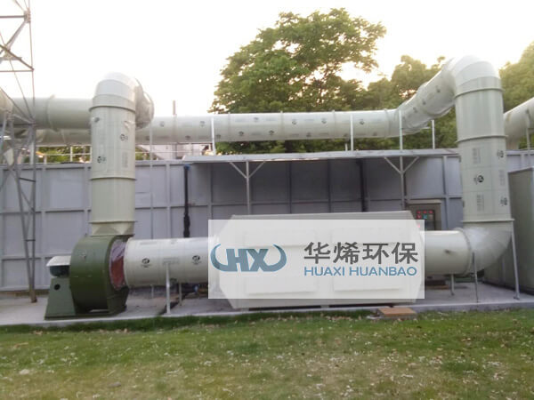 油漆废气处理案例