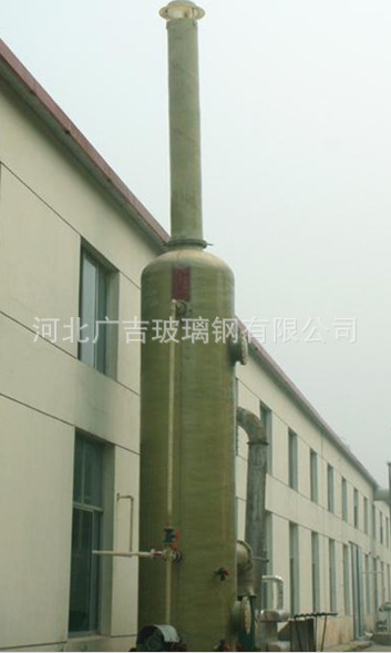 酸雾净化塔8