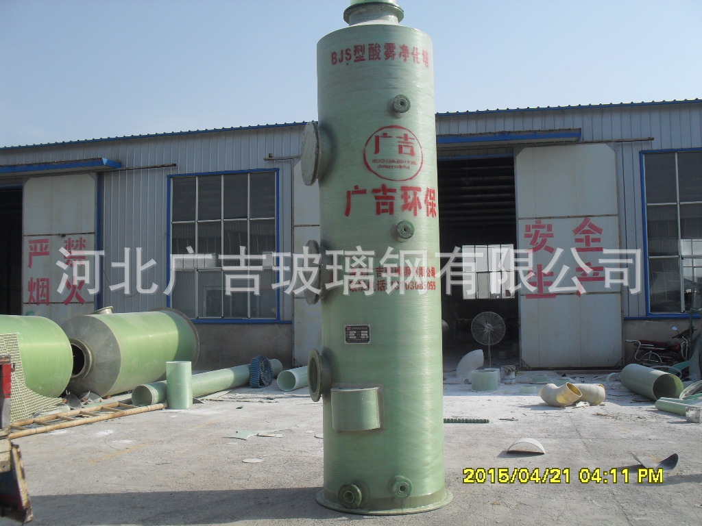 SDC13152
