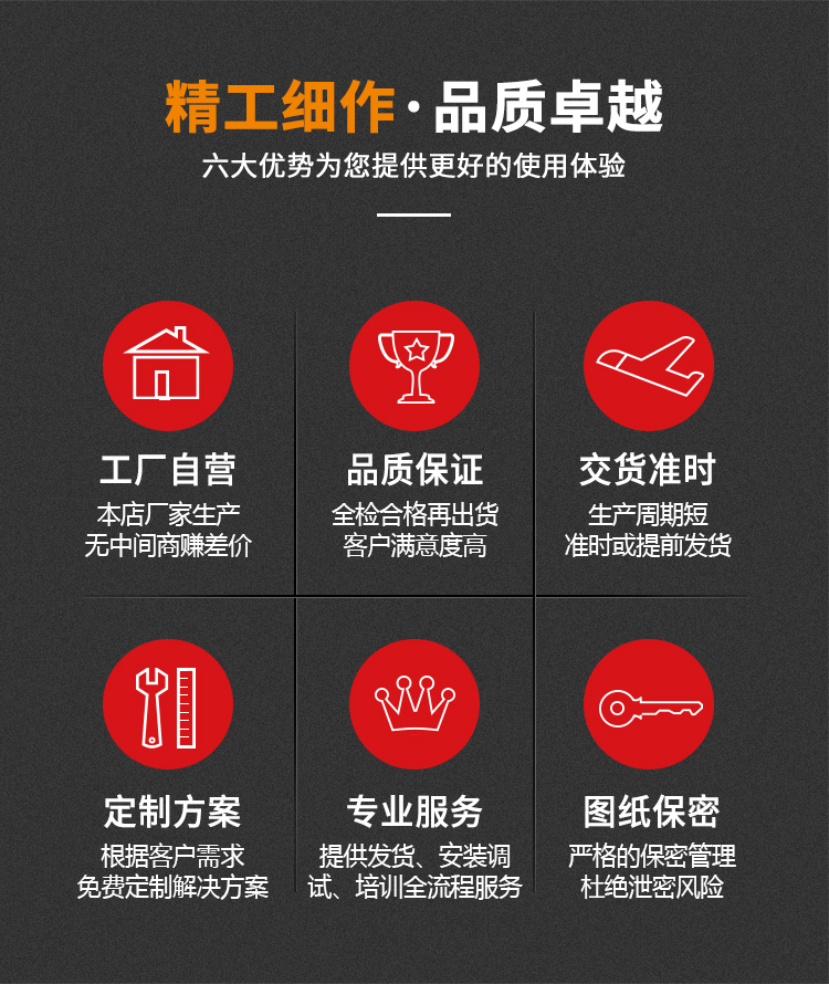 恩派特卧式铝型材挤压机 小型压铁皮压块机 压缩紧实效率高