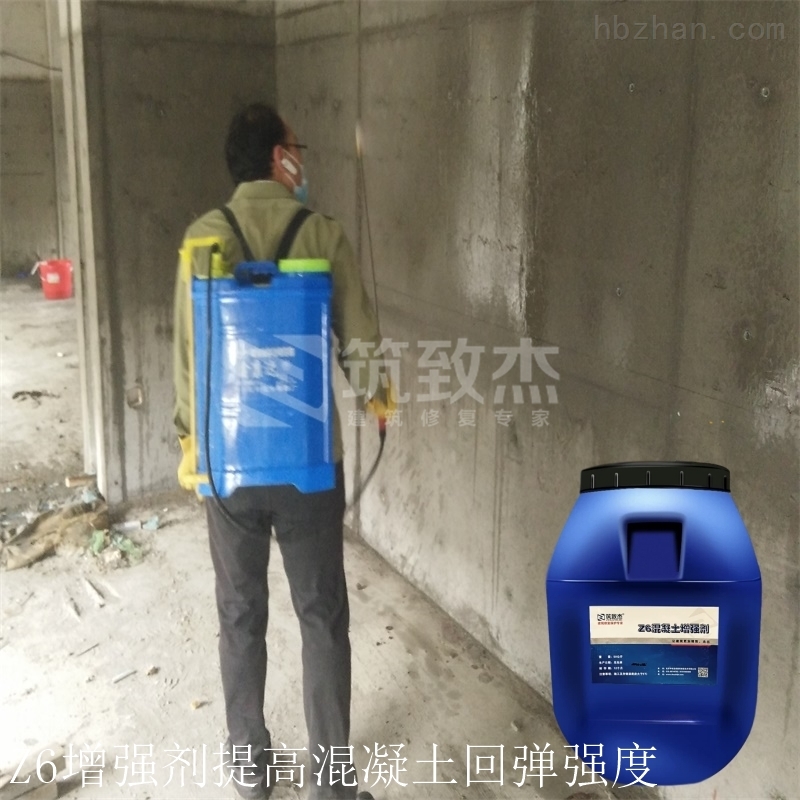 黑龙江立柱增强剂施工