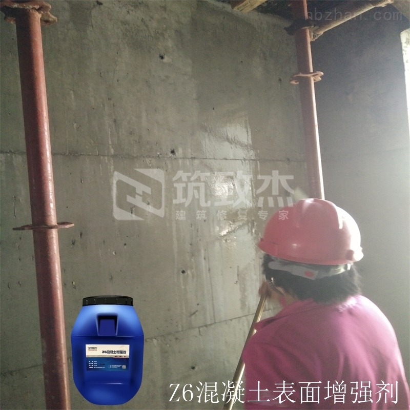 广西混凝土回弹增强剂指导