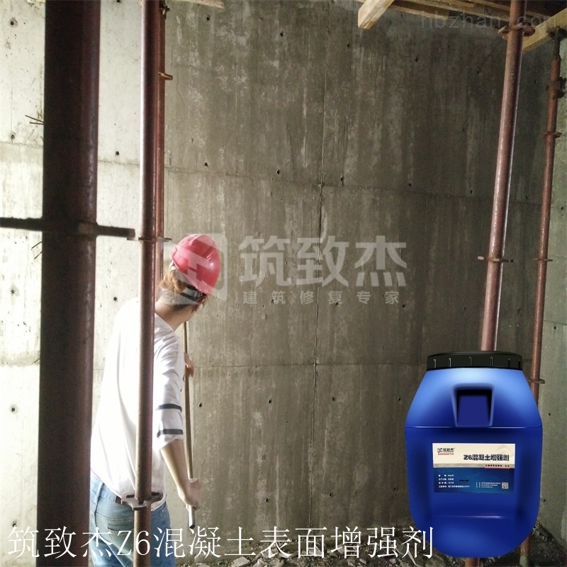 河南墙体增强剂指导