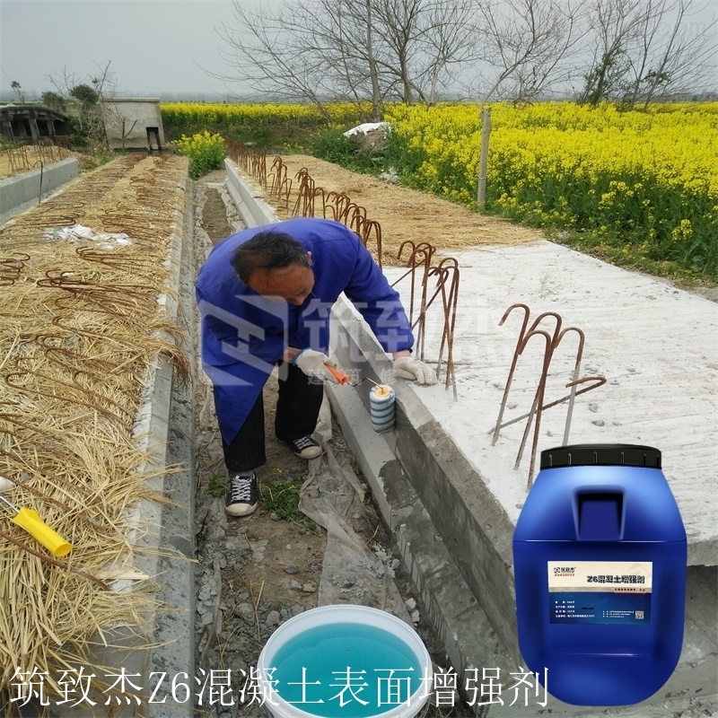 上海混凝土强度提高剂介绍