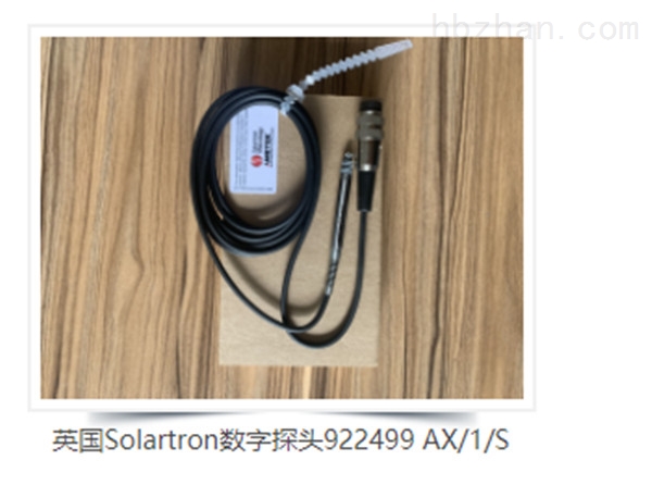 63718.1350NHAHNGasfedern减速机