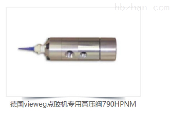 6308C3LEROY-SOMER水分分析仪