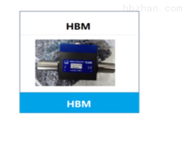627500079.Pos.5024V18WGEA传送单元