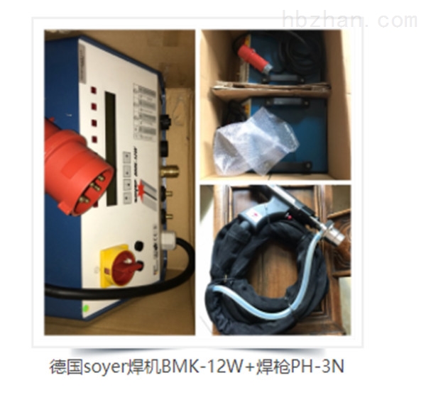 64390649WIKA温控器