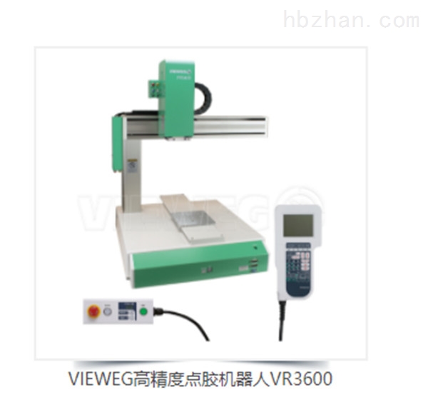 628820HOFFMANN提升机用零件(牵引线)