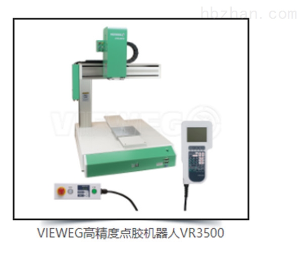 64130000WERMA塑料环