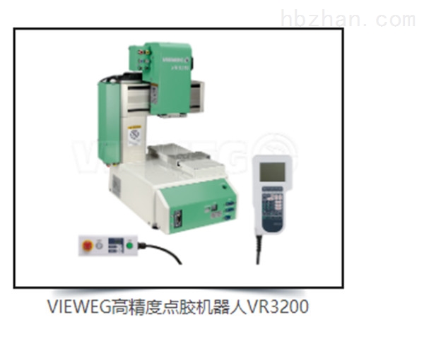 63432SIMRIT塑料壳