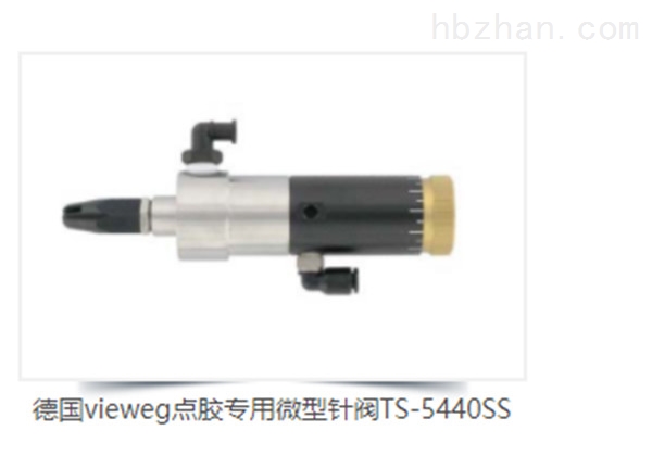 635139HYDAC阀门定位器