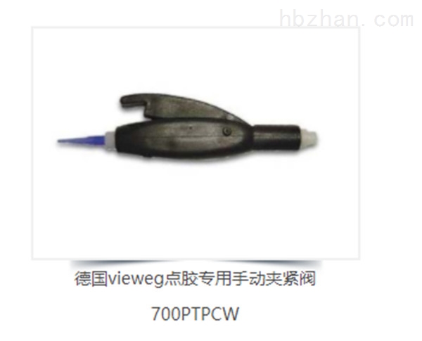 635-BF1BC1ZP08S4SB1100AAMT-STW160F2/4/8mMessko变频器