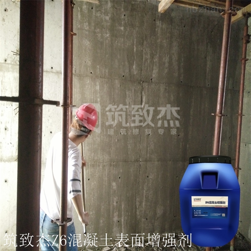 天津柱子增强剂施工