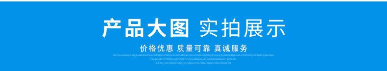 抽真空风机吸风送风高压旋涡风机网版印刷机吸附风机示例图1