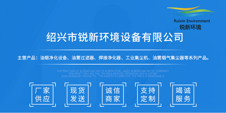 详情页_01