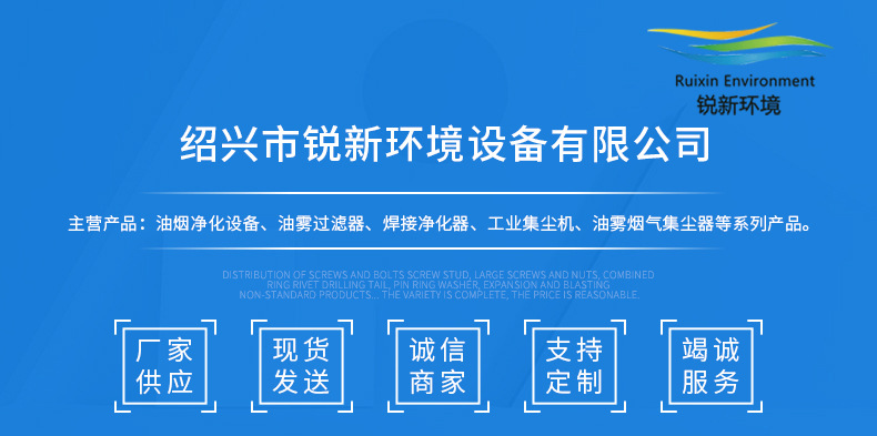 详情页_01