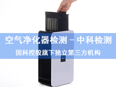 1净化器.jpg