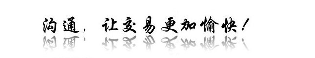 图片介绍C200