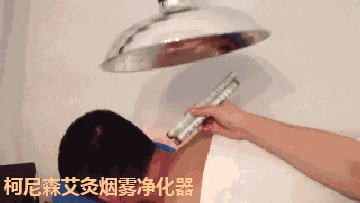 艾灸