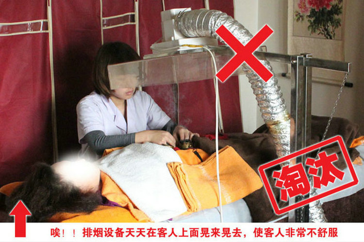 图片介绍C200