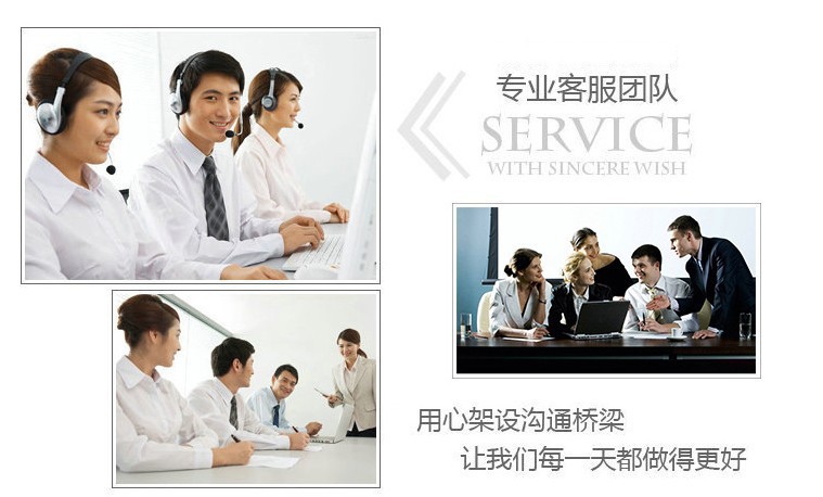 图片介绍C200