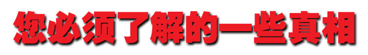 艾灸