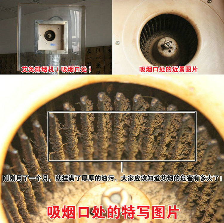 艾灸现场视频1_clip